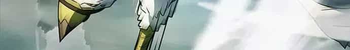 Anh Hùng Huyền Thoại Là Học Viên Danh Dự Của Học Viện - Chương 27.2 - ảnh 79
