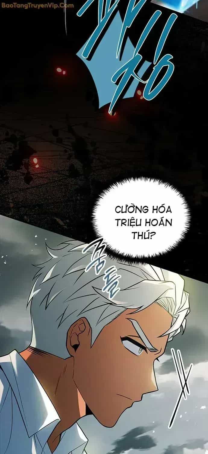Anh Hùng Huyền Thoại Là Học Viên Danh Dự Của Học Viện - Chương 27.6 - ảnh 57