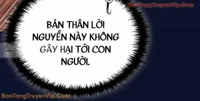 Anh Hùng Huyền Thoại Là Học Viên Danh Dự Của Học Viện - Chương 59 - ảnh 109