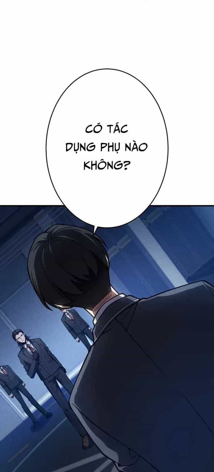 Anh Hùng Khởi Đầu Từ Học Viện - Chương 14 - ảnh 52