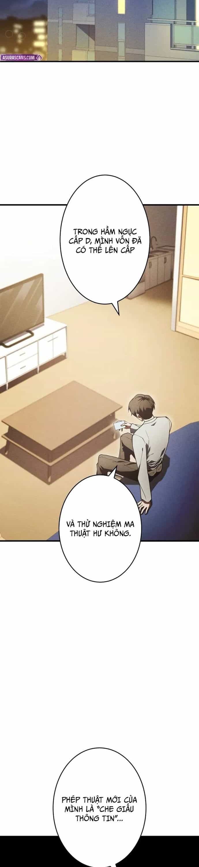 Anh Hùng Khởi Đầu Từ Học Viện - Chương 4 - ảnh 5