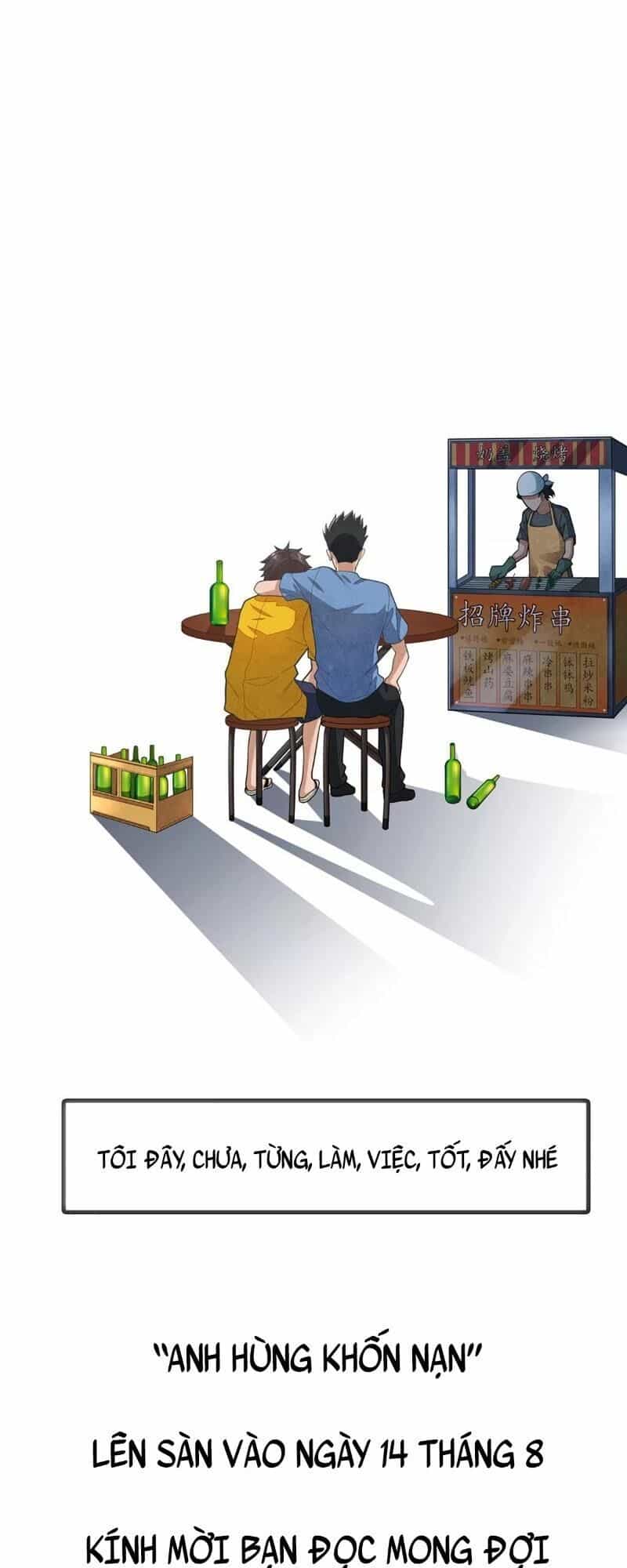 Anh Hùng Khốn Nạn - Chương 0 - ảnh 15