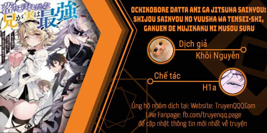 Anh Hùng Mạnh Nhất Lịch Sử Chuyển Sinh Và Vô Tình Trở Nên Vô Dịch Ở Học Viện - Chương 9.5 - ảnh 1