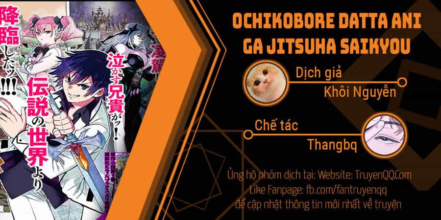Anh Hùng Mạnh Nhất Lịch Sử Chuyển Sinh Và Vô Tình Trở Nên Vô Dịch Ở Học Viện - Chương 11.3 - ảnh 1