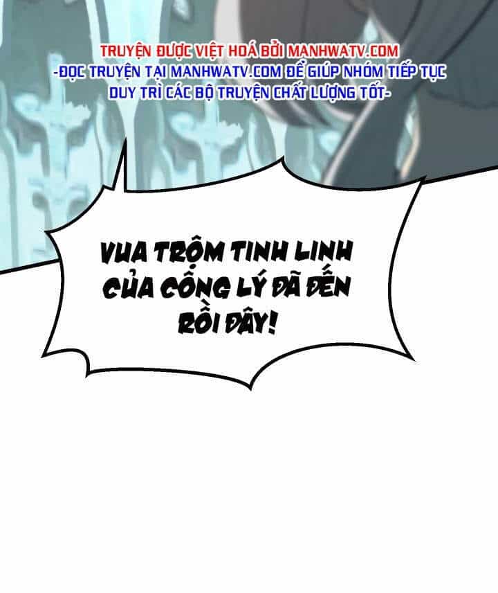 Anh Hùng Mạnh Nhất? Ta Không Làm Lâu Rồi! - Chương 100 - ảnh 17