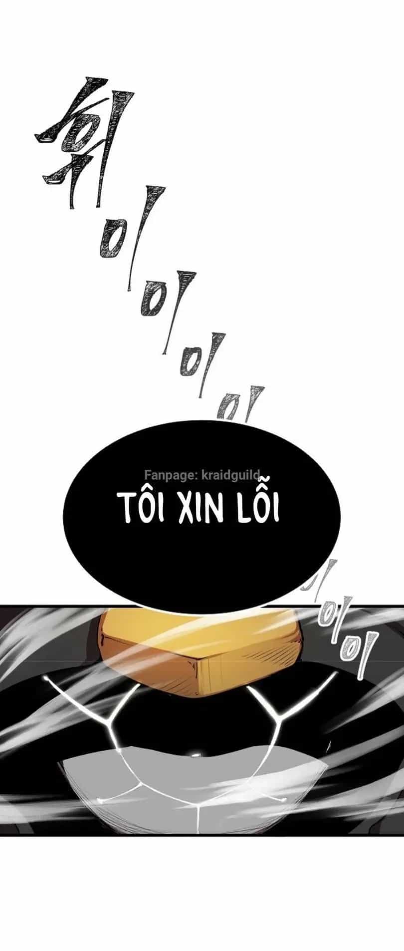 Anh Hùng Mạnh Nhất? Ta Không Làm Lâu Rồi! - Chương 11 - ảnh 81