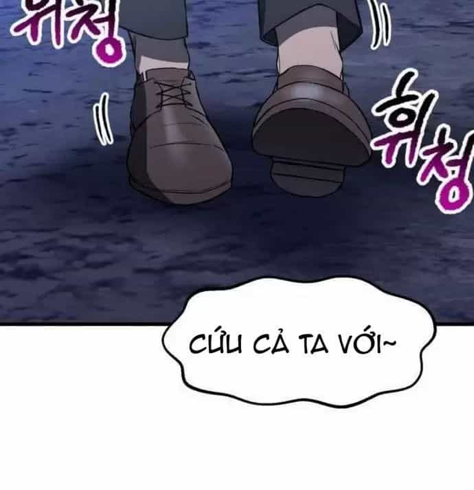 Anh Hùng Mạnh Nhất? Ta Không Làm Lâu Rồi! - Chương 154 - ảnh 75
