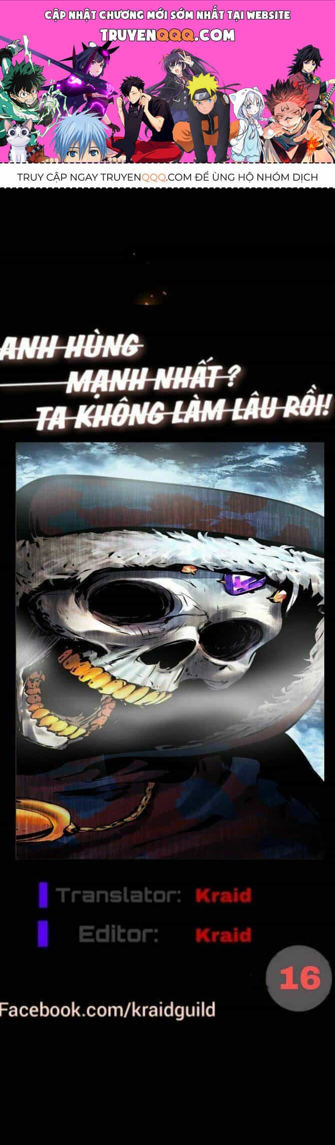 Anh Hùng Mạnh Nhất? Ta Không Làm Lâu Rồi! - Chương 16 - ảnh 1