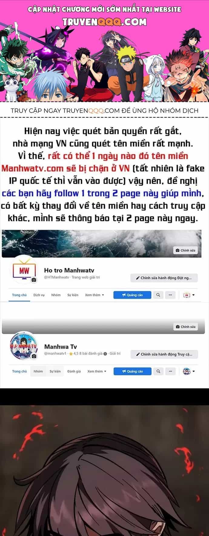 Anh Hùng Mạnh Nhất? Ta Không Làm Lâu Rồi! - Chương 165 - ảnh 1