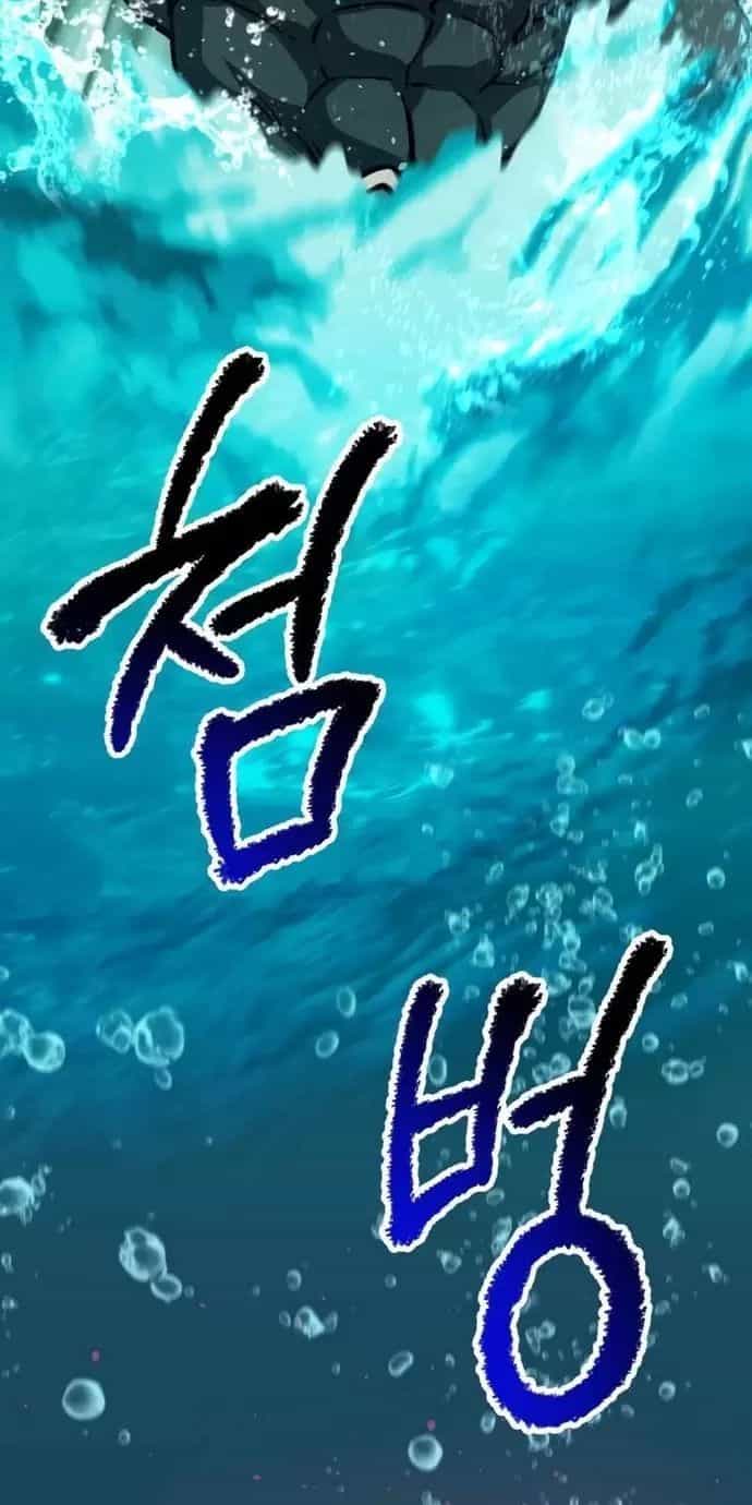 Anh Hùng Mạnh Nhất? Ta Không Làm Lâu Rồi! - Chương 165 - ảnh 44