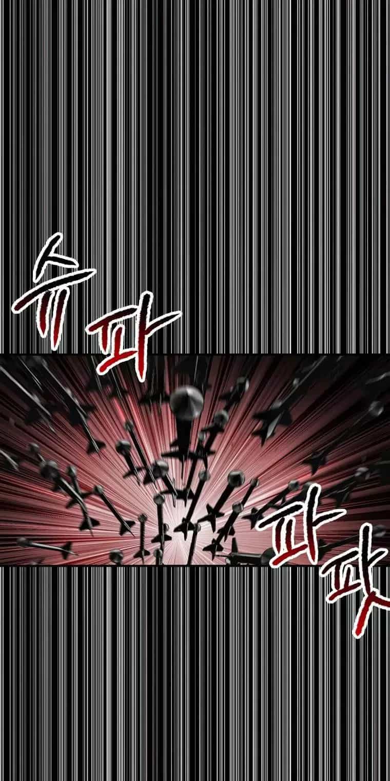 Anh Hùng Mạnh Nhất? Ta Không Làm Lâu Rồi! - Chương 176 - ảnh 52