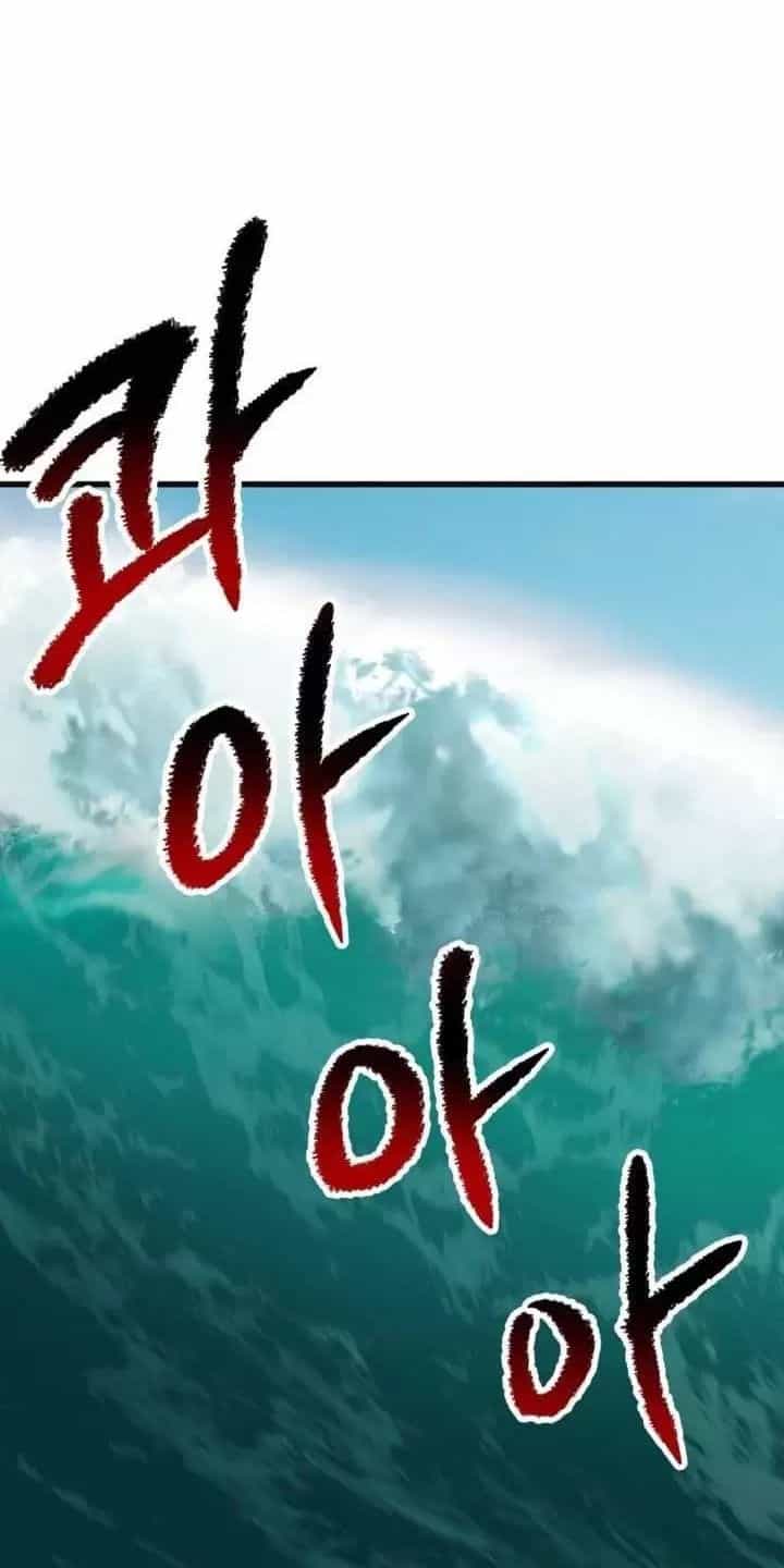 Anh Hùng Mạnh Nhất? Ta Không Làm Lâu Rồi! - Chương 185 - ảnh 95