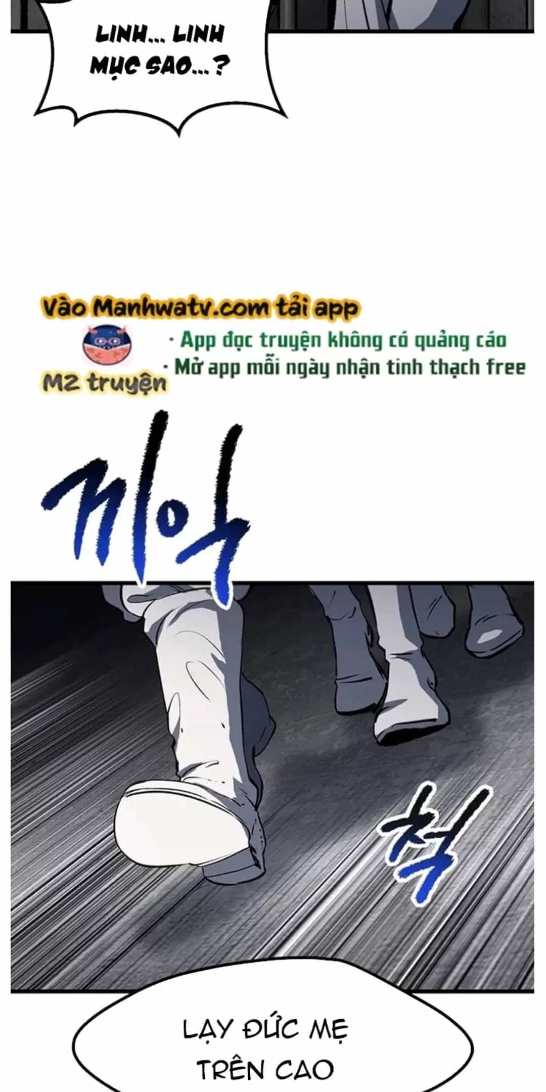 Anh Hùng Mạnh Nhất? Ta Không Làm Lâu Rồi! - Chương 186 - ảnh 56