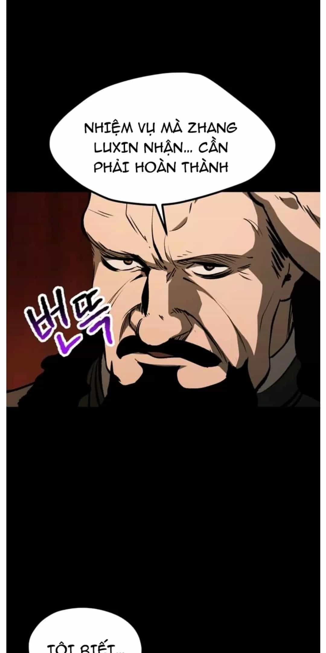 Anh Hùng Mạnh Nhất? Ta Không Làm Lâu Rồi! - Chương 191 - ảnh 81