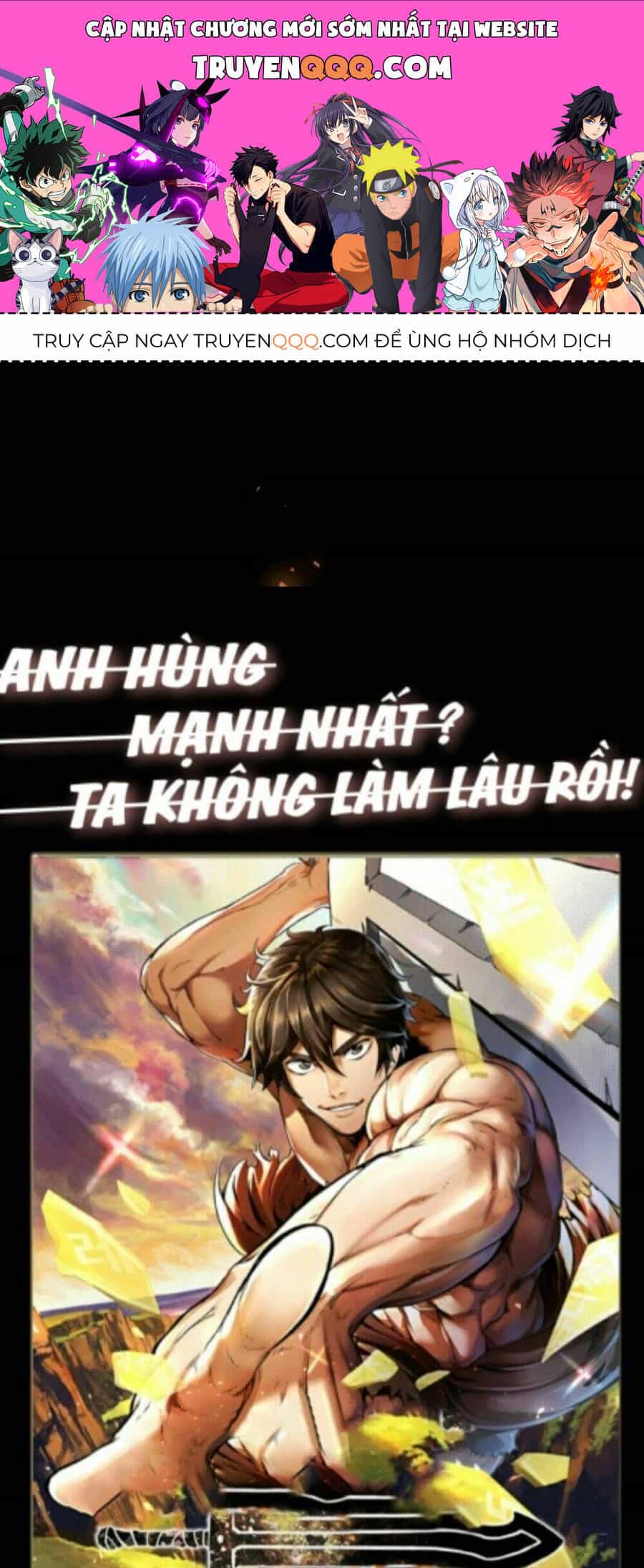 Anh Hùng Mạnh Nhất? Ta Không Làm Lâu Rồi! - Chương 1 - ảnh 1