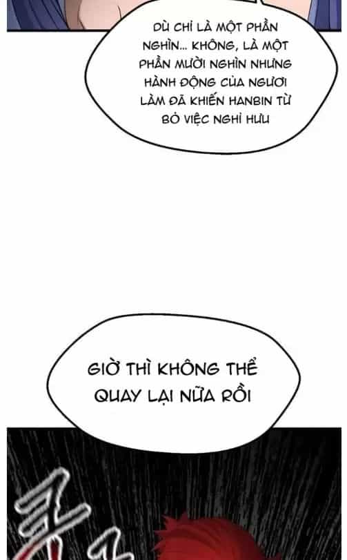Anh Hùng Mạnh Nhất? Ta Không Làm Lâu Rồi! - Chương 207 - ảnh 58