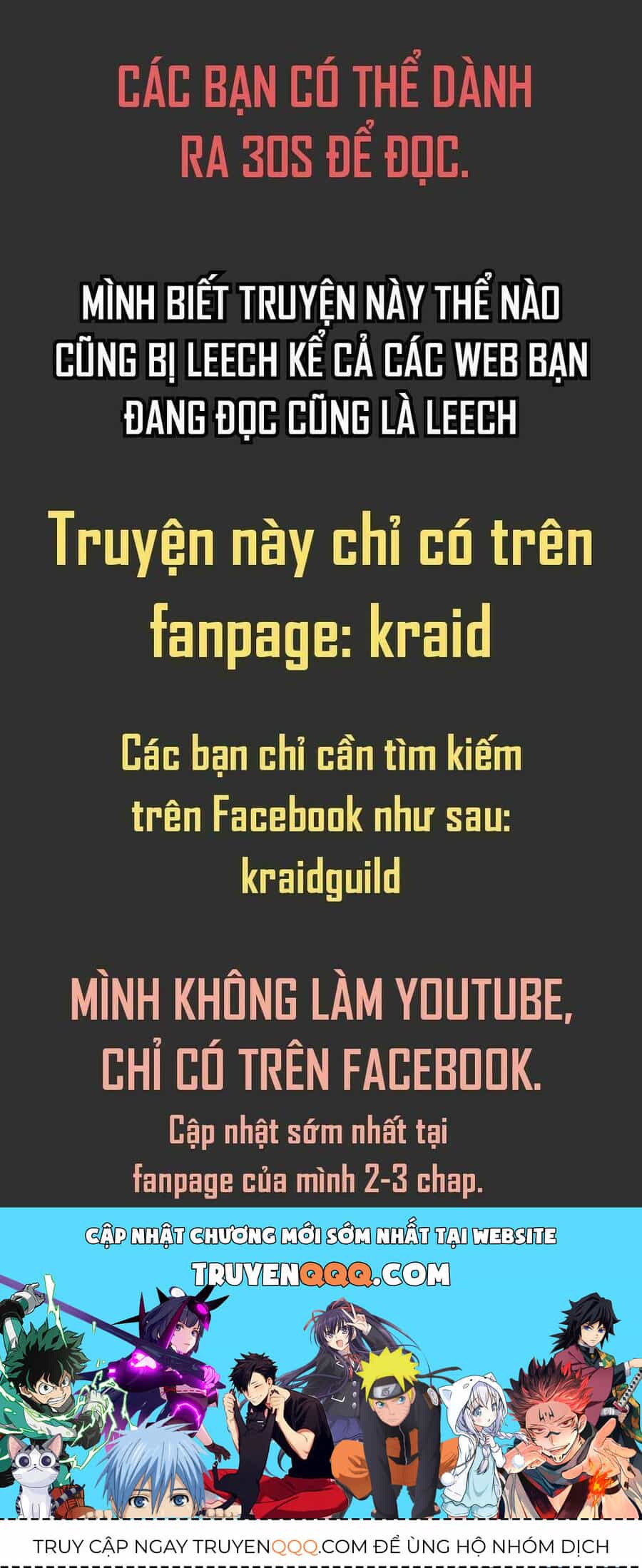 Anh Hùng Mạnh Nhất? Ta Không Làm Lâu Rồi! - Chương 22 - ảnh 89