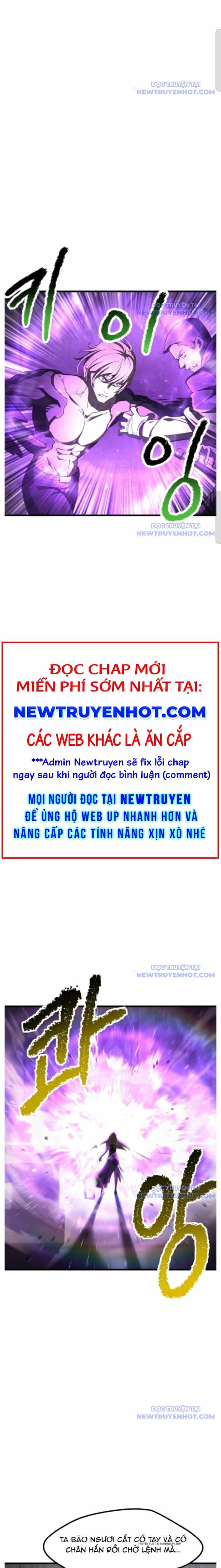 Anh Hùng Mạnh Nhất? Ta Không Làm Lâu Rồi! - Chương 238 - ảnh 3