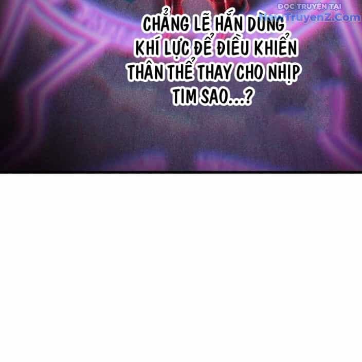 Anh Hùng Mạnh Nhất? Ta Không Làm Lâu Rồi! - Chương 239 - ảnh 117
