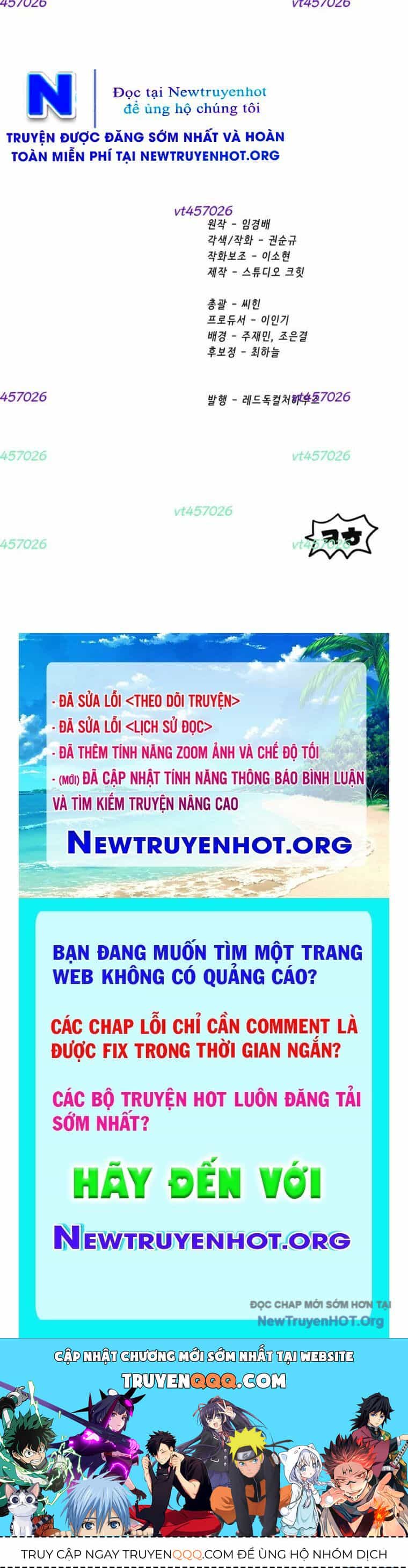 Anh Hùng Mạnh Nhất? Ta Không Làm Lâu Rồi! - Chương 252 - ảnh 87