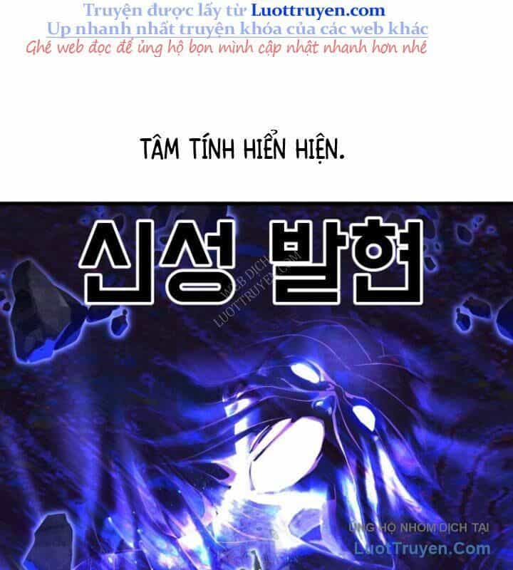 Anh Hùng Mạnh Nhất? Ta Không Làm Lâu Rồi! - Chương 263 - ảnh 135