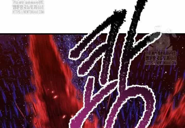 Anh Hùng Mạnh Nhất? Ta Không Làm Lâu Rồi! - Chương 265 - ảnh 153