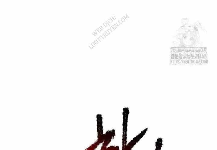 Anh Hùng Mạnh Nhất? Ta Không Làm Lâu Rồi! - Chương 265 - ảnh 361