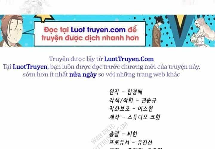 Anh Hùng Mạnh Nhất? Ta Không Làm Lâu Rồi! - Chương 265 - ảnh 433