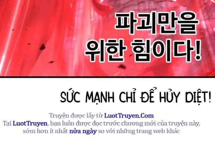 Anh Hùng Mạnh Nhất? Ta Không Làm Lâu Rồi! - Chương 265 - ảnh 80