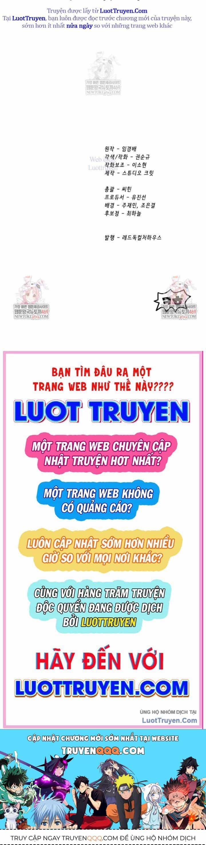 Anh Hùng Mạnh Nhất? Ta Không Làm Lâu Rồi! - Chương 267 - ảnh 126