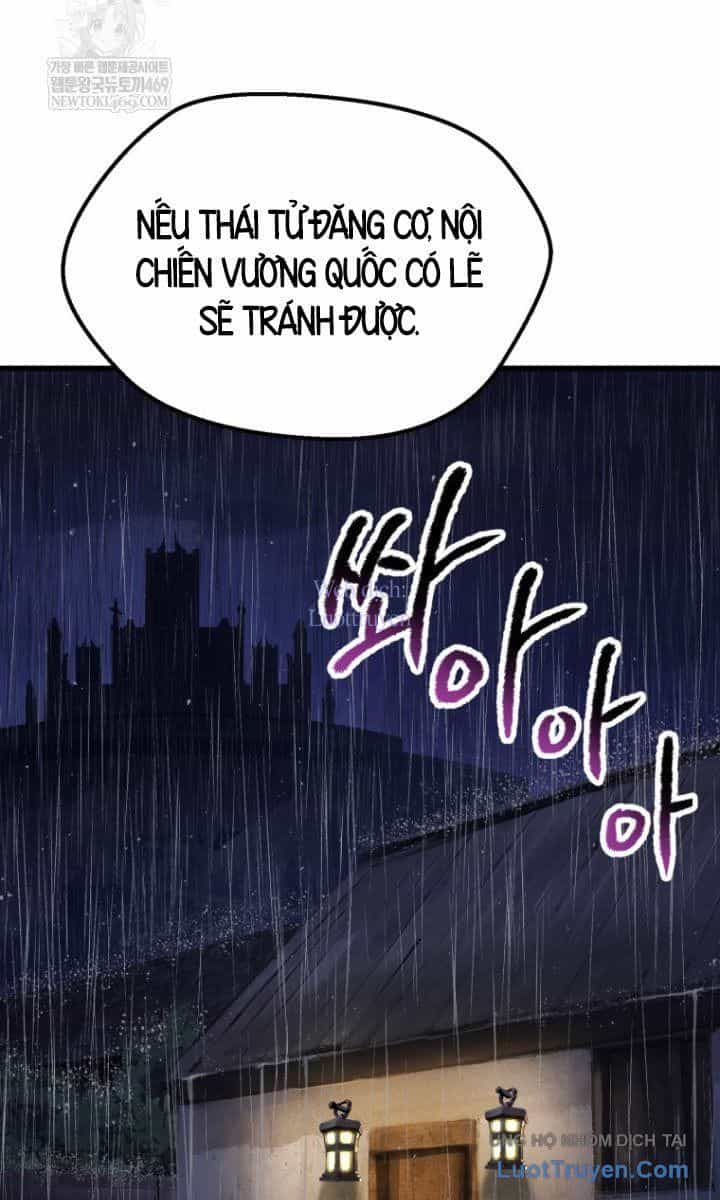 Anh Hùng Mạnh Nhất? Ta Không Làm Lâu Rồi! - Chương 267 - ảnh 55
