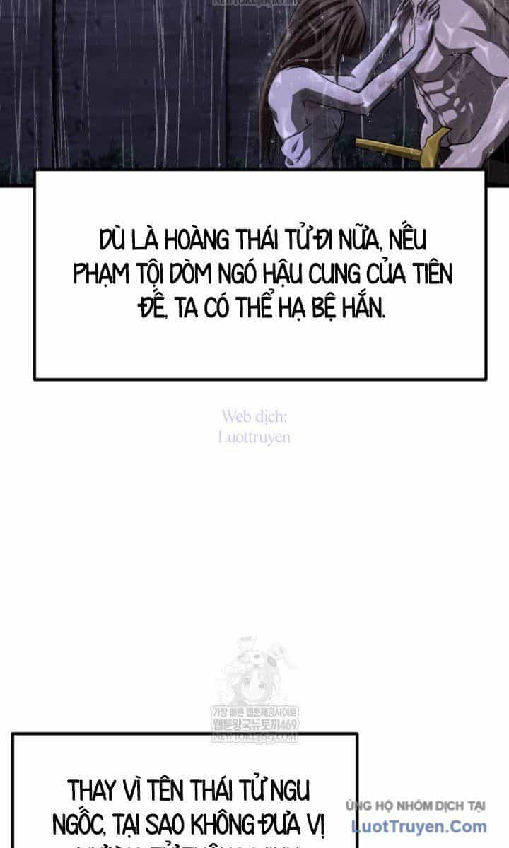 Anh Hùng Mạnh Nhất? Ta Không Làm Lâu Rồi! - Chương 267 - ảnh 83