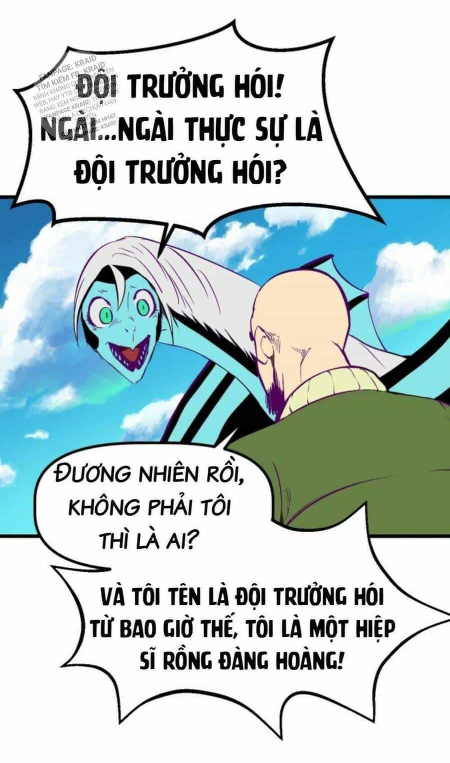 Anh Hùng Mạnh Nhất? Ta Không Làm Lâu Rồi! - Chương 27 - ảnh 12