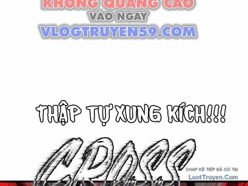 Anh Hùng Mạnh Nhất? Ta Không Làm Lâu Rồi! - Chương 273 - ảnh 207