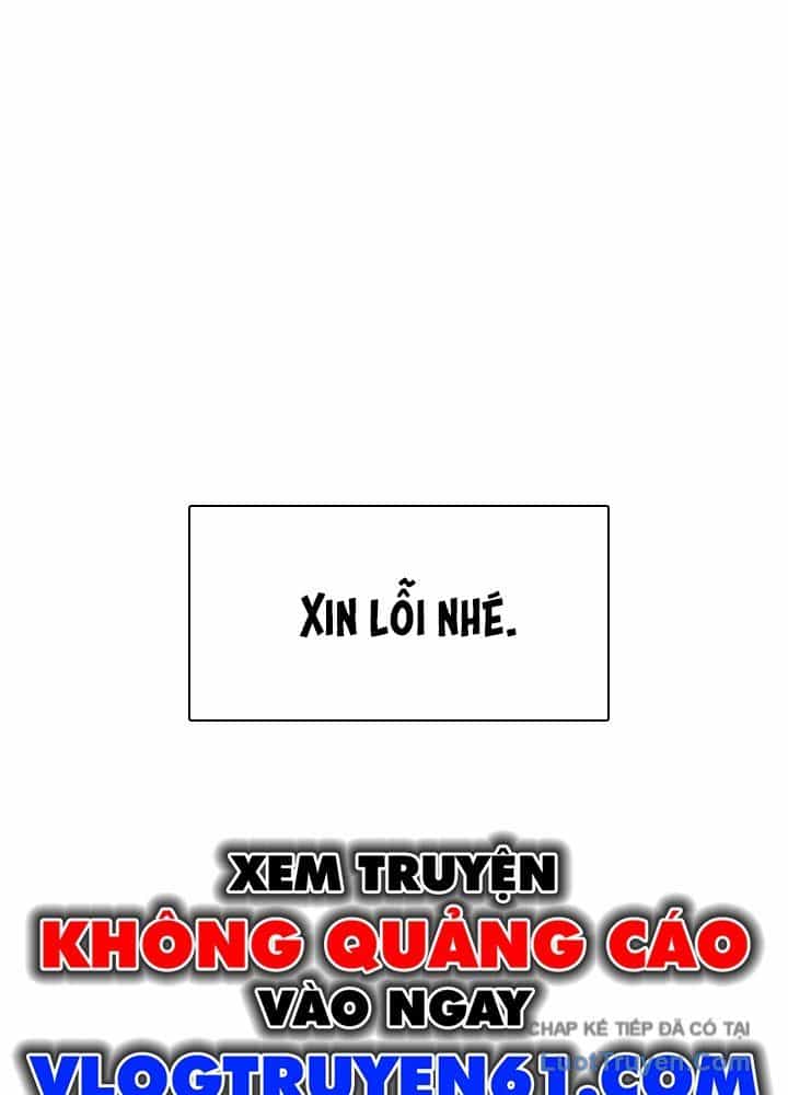 Anh Hùng Mạnh Nhất? Ta Không Làm Lâu Rồi! - Chương 276 - ảnh 15