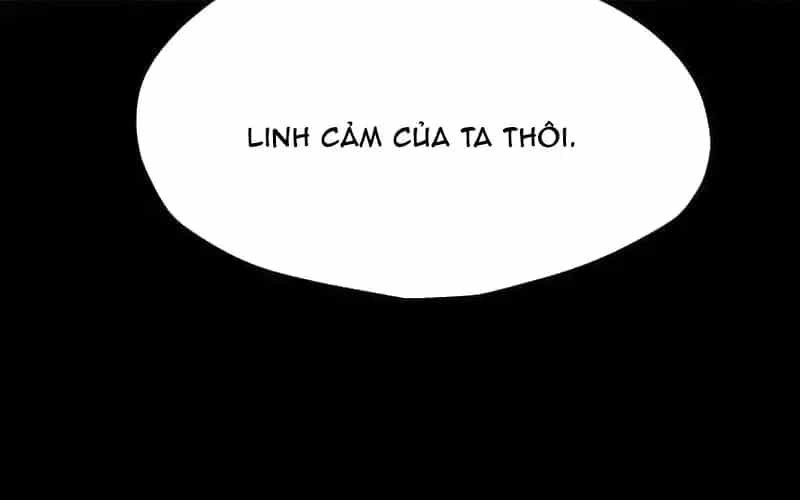 Anh Hùng Mạnh Nhất? Ta Không Làm Lâu Rồi! - Chương 281 - ảnh 124