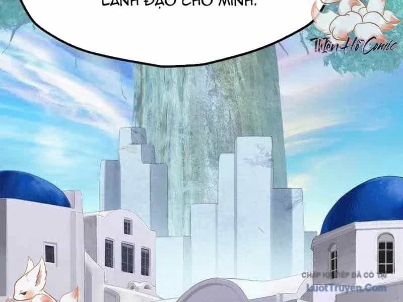 Anh Hùng Mạnh Nhất? Ta Không Làm Lâu Rồi! - Chương 283 - ảnh 133
