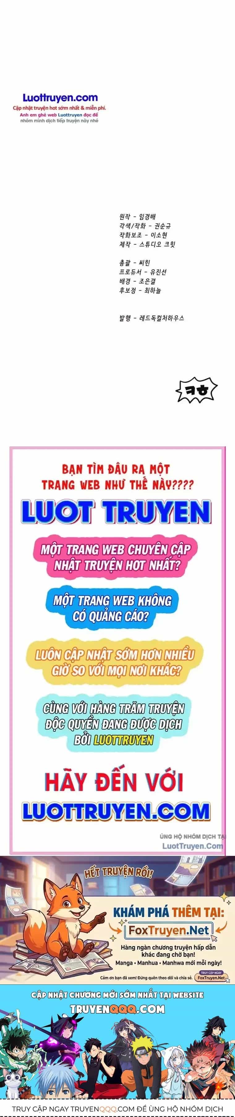 Anh Hùng Mạnh Nhất? Ta Không Làm Lâu Rồi! - Chương 298 - ảnh 77