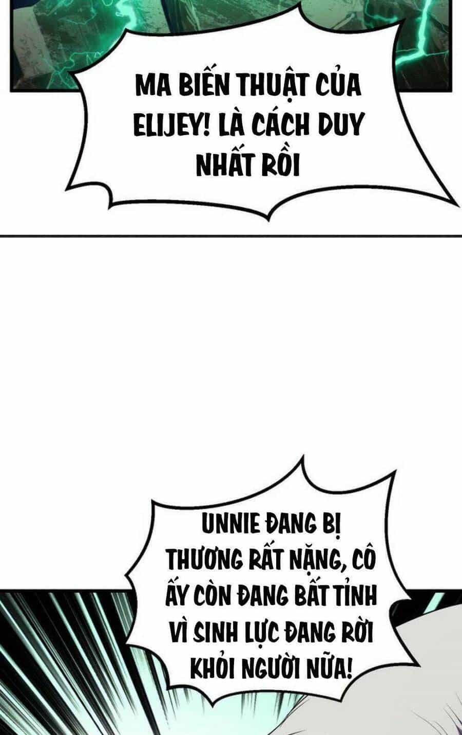 Anh Hùng Mạnh Nhất? Ta Không Làm Lâu Rồi! - Chương 43 - ảnh 19