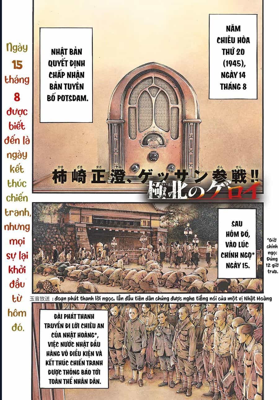 Anh Hùng Nơi Tận Cùng Phương Bắc. - Chương 1 - ảnh 2