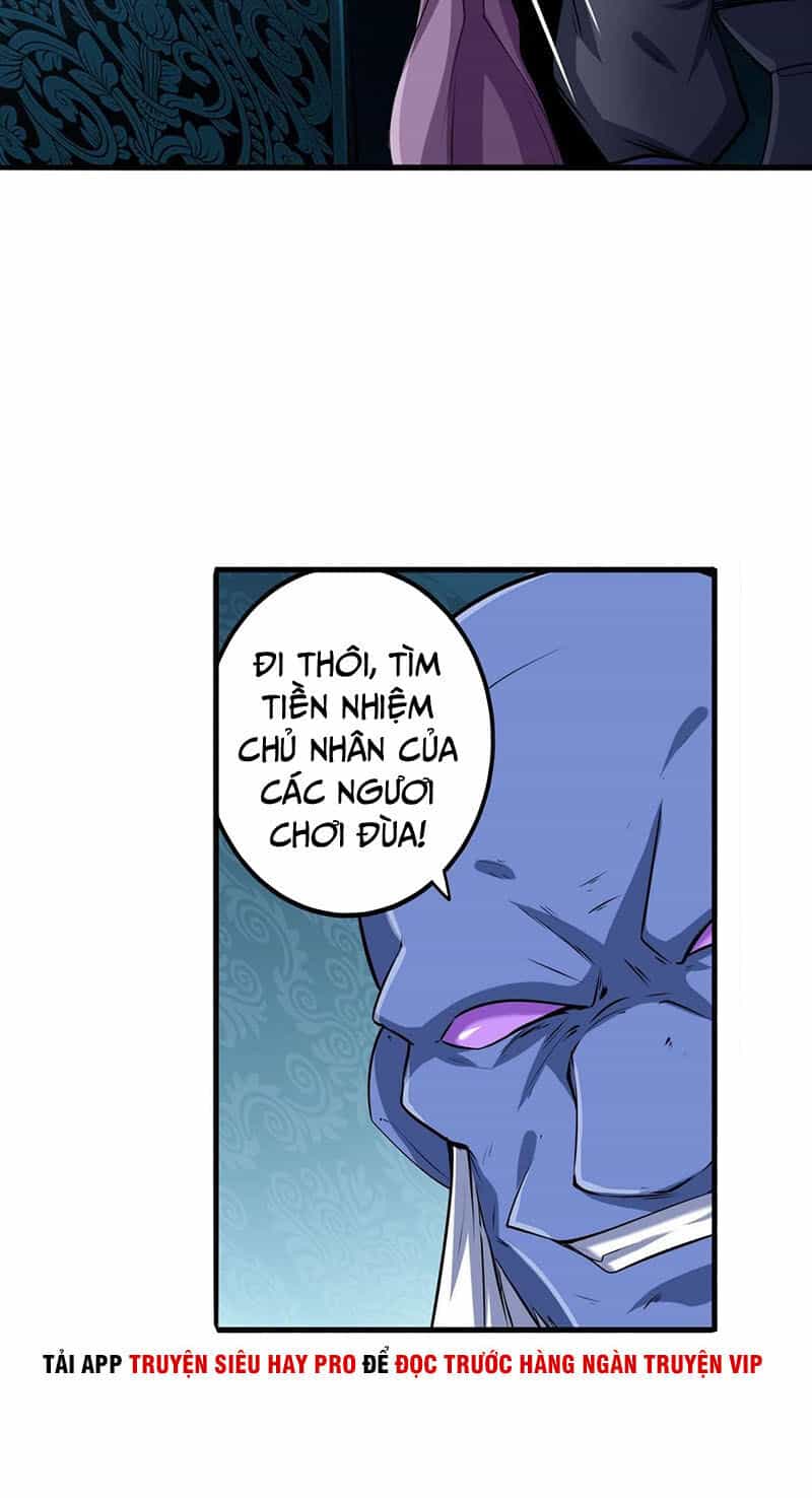 Anh Hùng ? Ta Không Làm Lâu Rồi - Chương 215 - ảnh 5