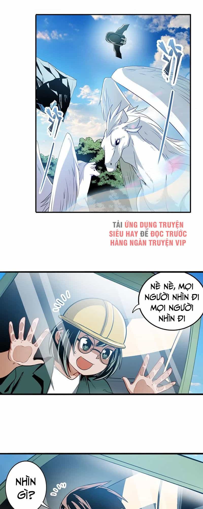 Anh Hùng ? Ta Không Làm Lâu Rồi - Chương 238 - ảnh 2