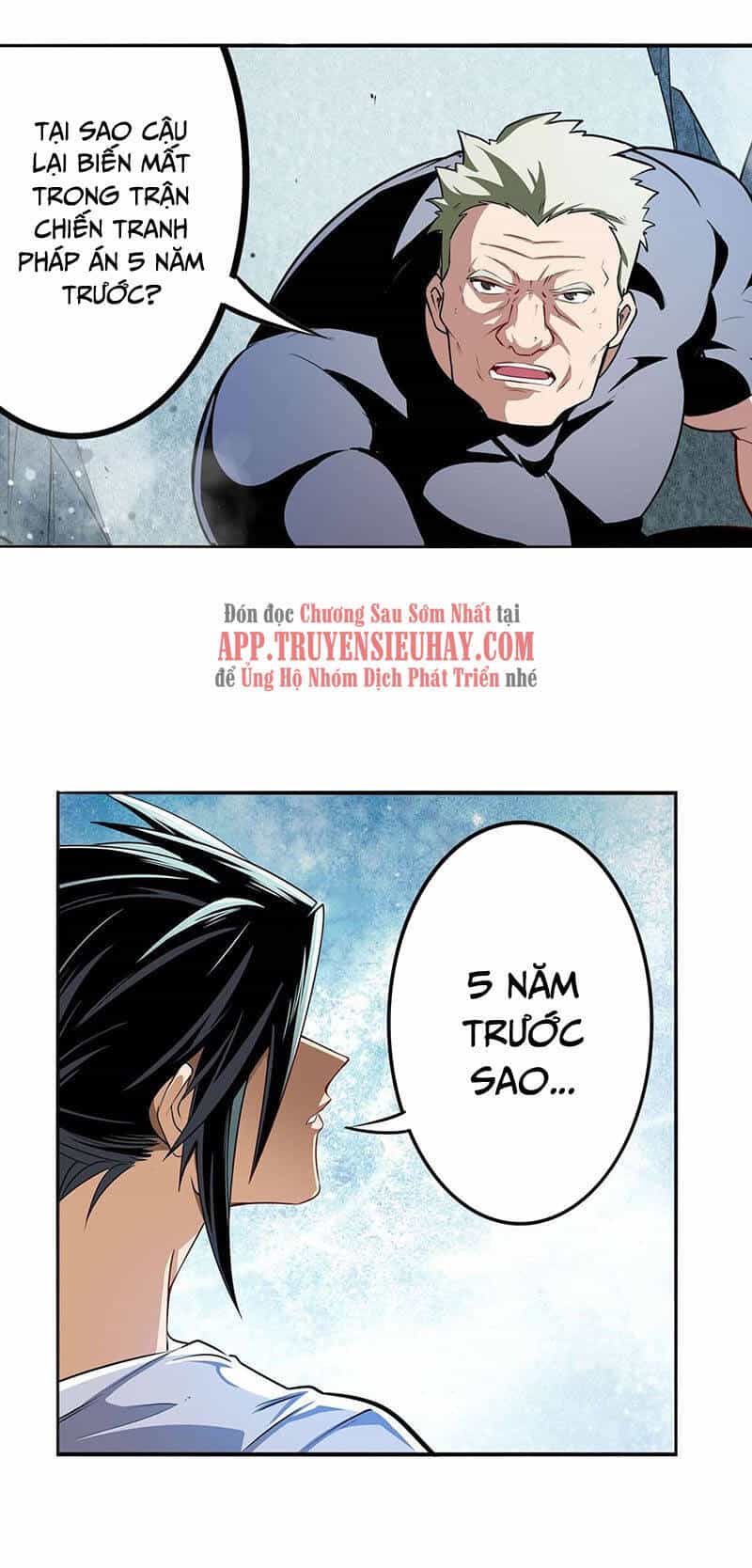 Anh Hùng ? Ta Không Làm Lâu Rồi - Chương 292 - ảnh 3