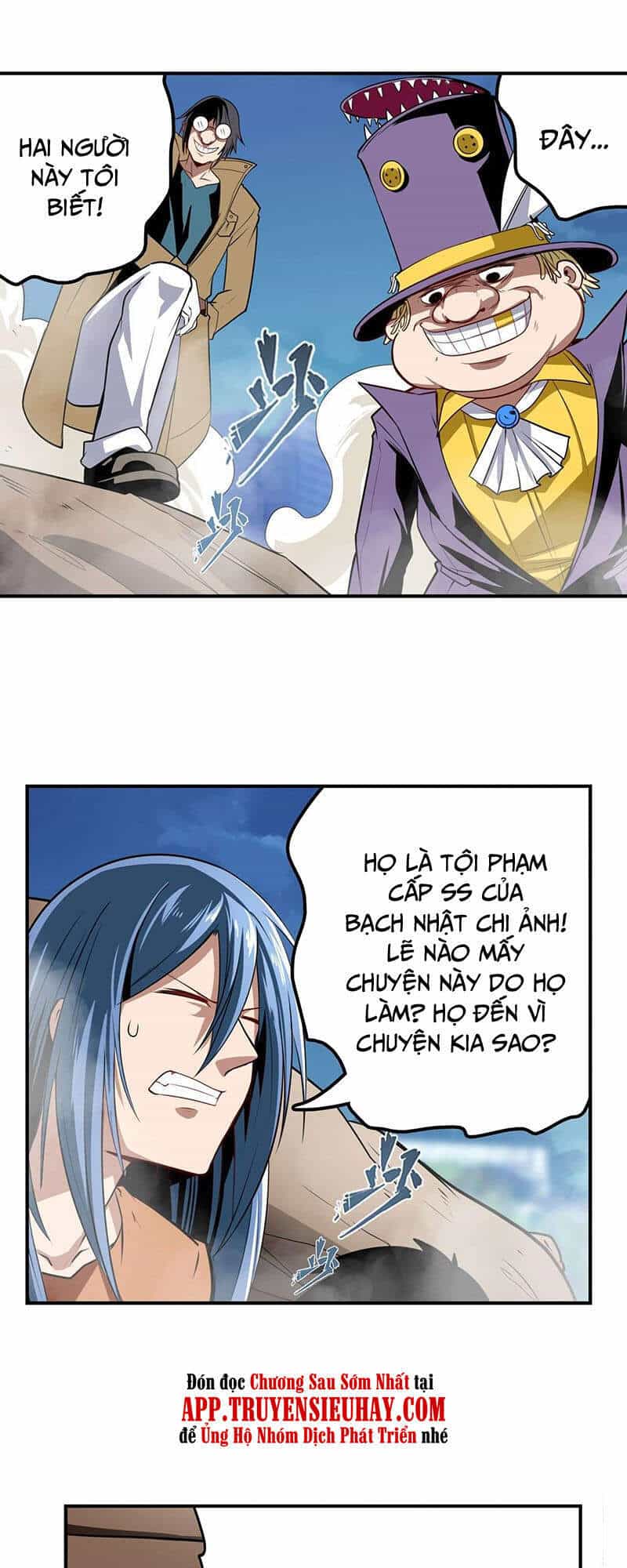 Anh Hùng ? Ta Không Làm Lâu Rồi - Chương 313 - ảnh 2