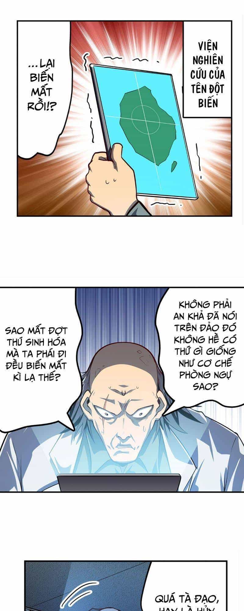 Anh Hùng ? Ta Không Làm Lâu Rồi - Chương 410 - ảnh 2