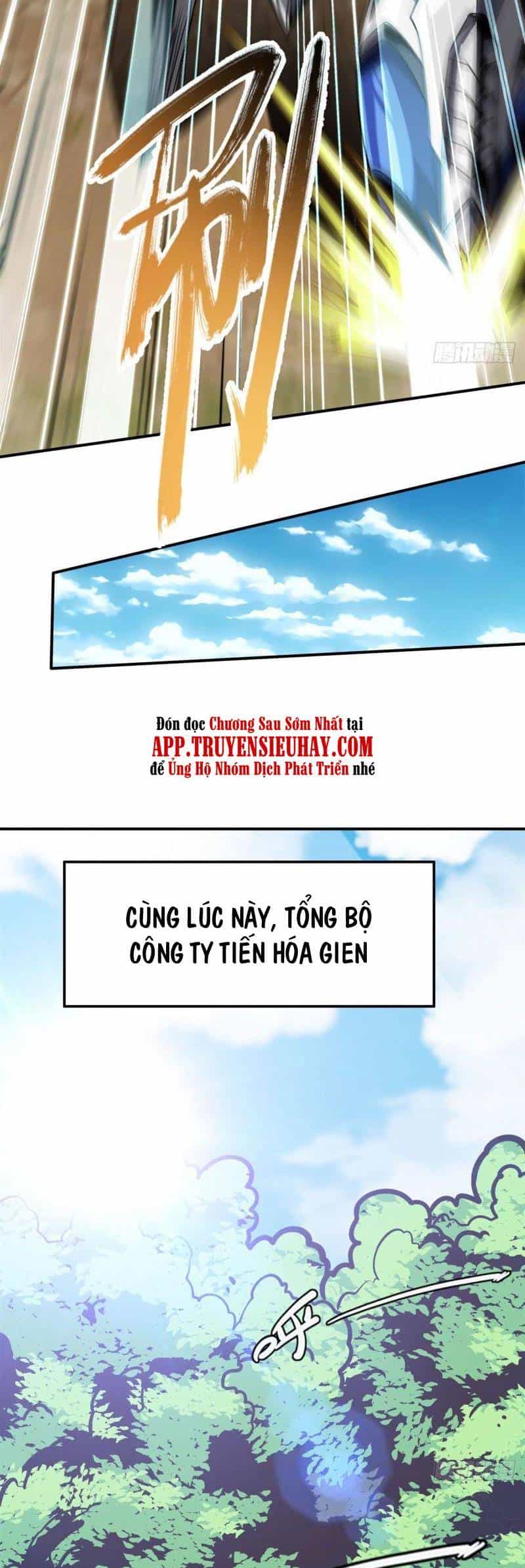 Anh Hùng ? Ta Không Làm Lâu Rồi - Chương 451 - ảnh 26
