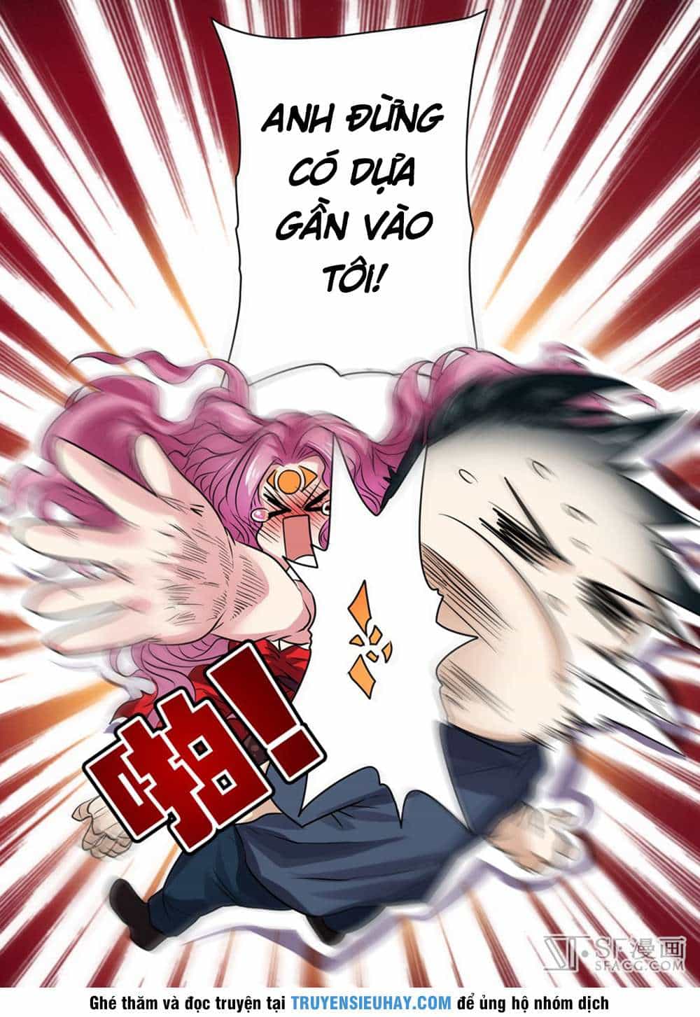 Anh Hùng ? Ta Không Làm Lâu Rồi - Chương 49 - ảnh 17