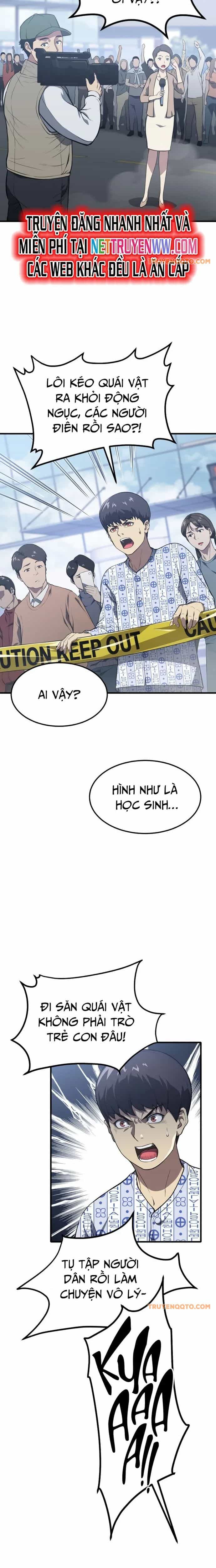 Anh Hùng Tái Sinh Của Học Viện - Chương 1 - ảnh 34