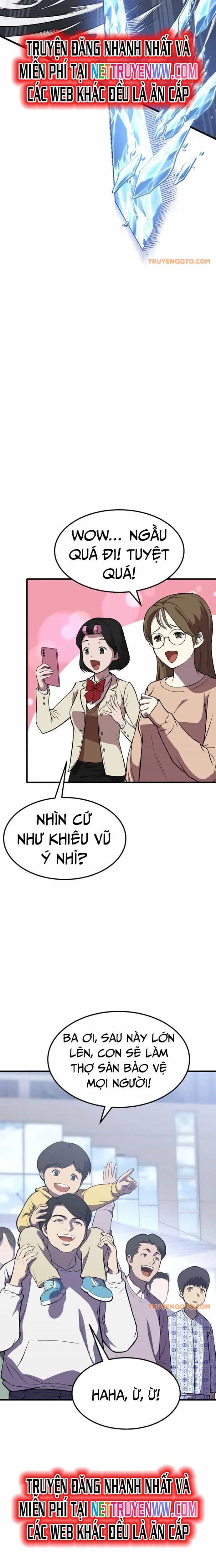Anh Hùng Tái Sinh Của Học Viện - Chương 1 - ảnh 42