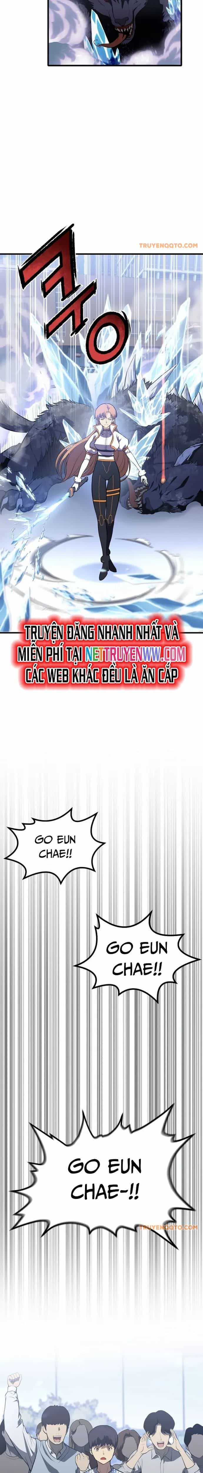 Anh Hùng Tái Sinh Của Học Viện - Chương 1 - ảnh 45